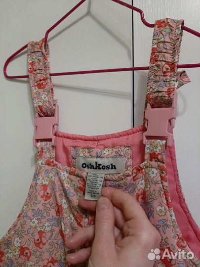 Полукомбинезон