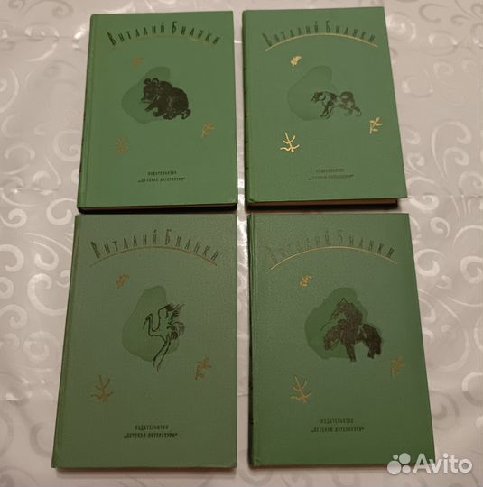 В. Бианки собрание сочинений в 4т. 1972 г