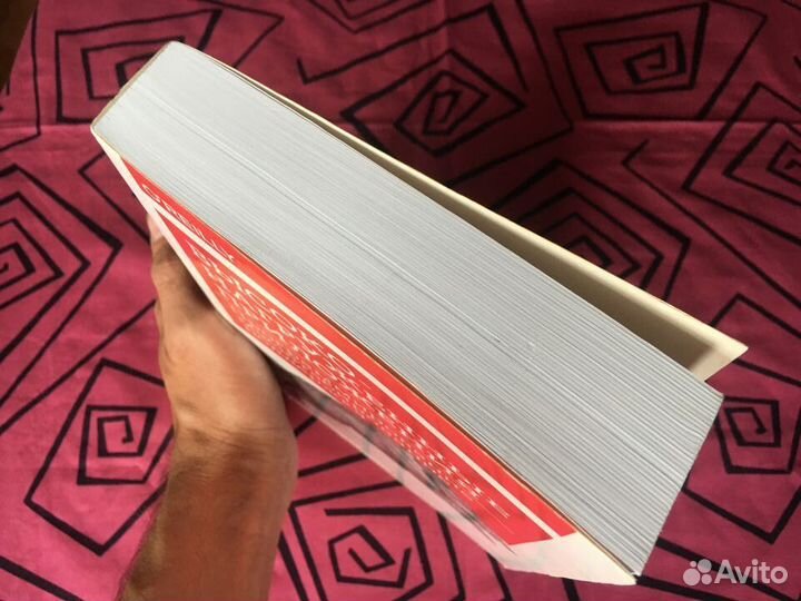 Высоконагруженные приложения. Клеппман