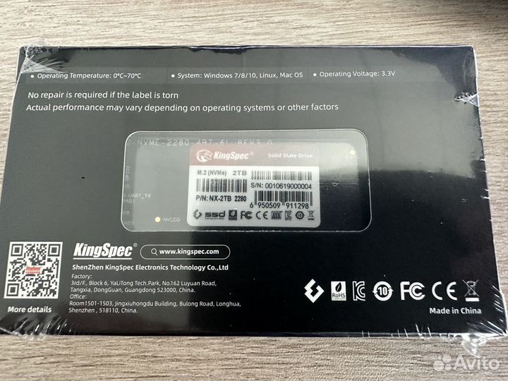Ssd m2 nvme kingspec 2tb