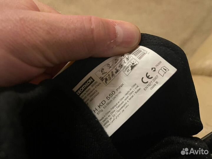 Шлем лыжный с визором