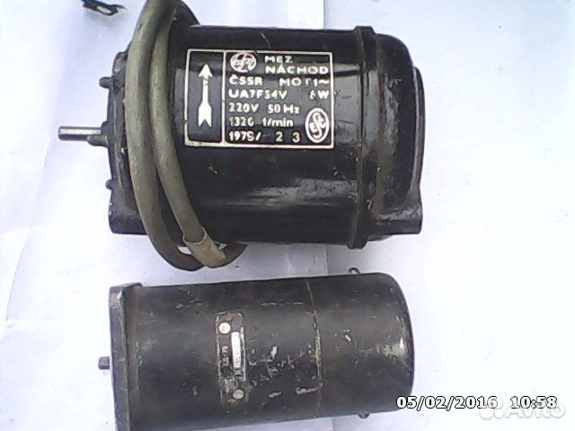 Для Бытовой Техники - Эл. моторы / Асин. Двигатель