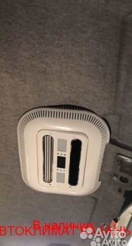 АВТОКОНДИЦИОНЕР моноблок 1500W 12/24v