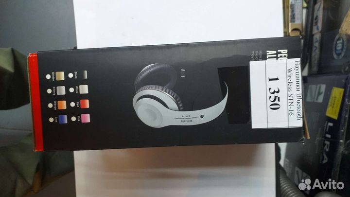 Наушники stn16