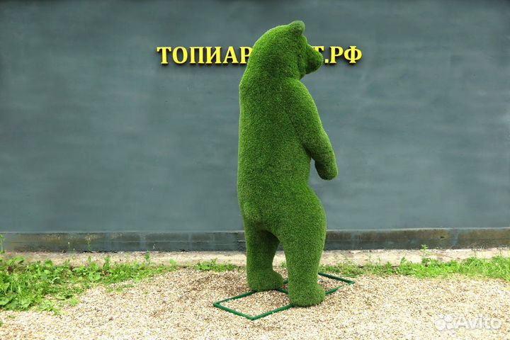 Топиари Топиарные фигуры Садовые фигуры