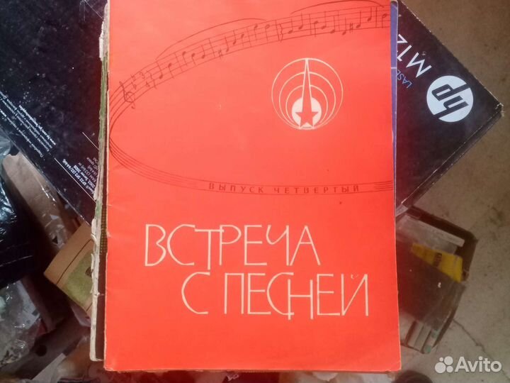 Самоучитель