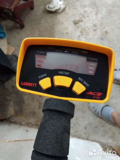 Металлоискатель garrett ace 150