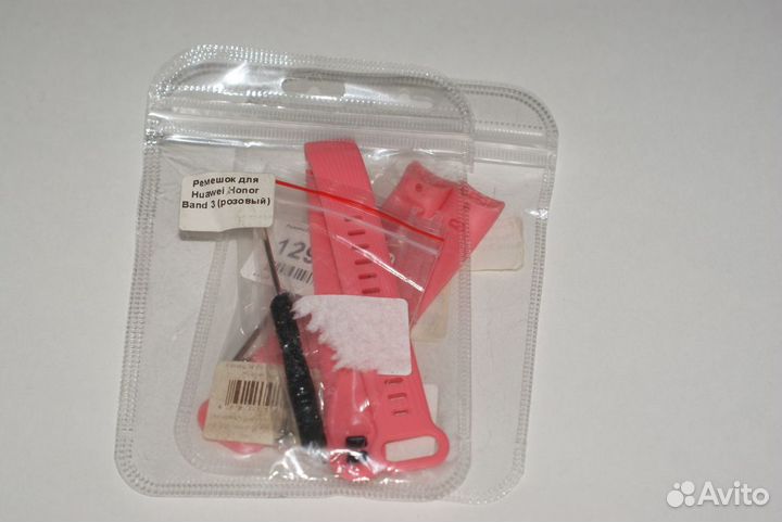 Силиконовый ремешок для Honor Band 3