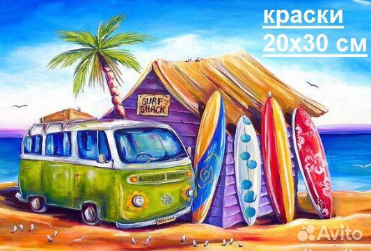 Картины по номерам мозаика стразами