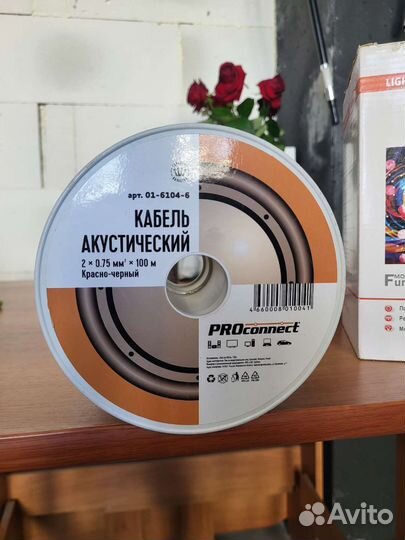 Кабель акустический 2х0.75 мм²