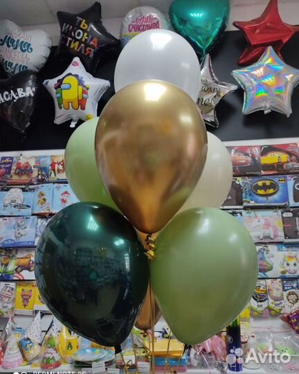 Воздушные шары, 