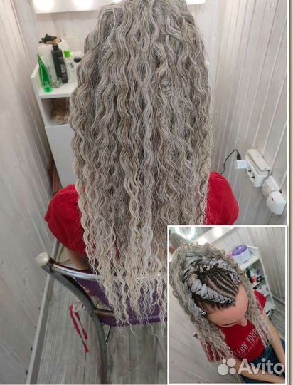 Афрокосы,Афрохвост Боксерские косы