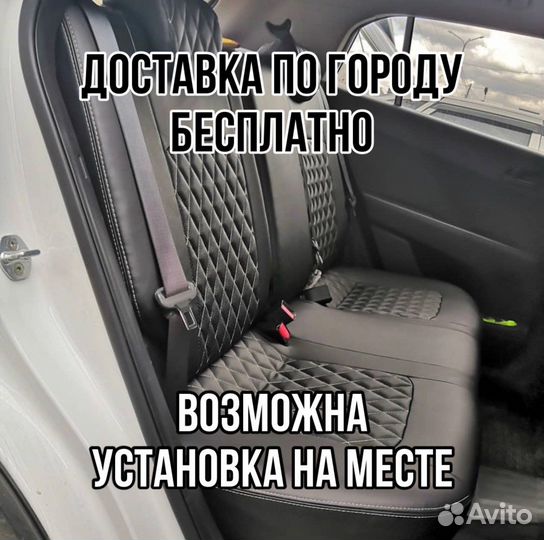 Чехлы на сиденья автомобиля LADA / установка