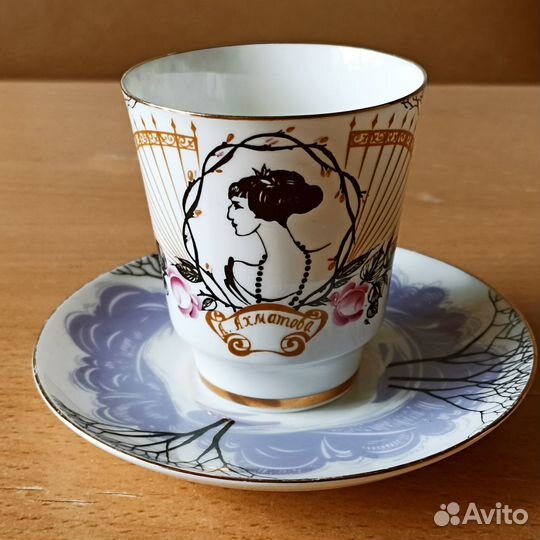 Фарфор. Кофейная пара. А.Ахматова. ифз / лфз
