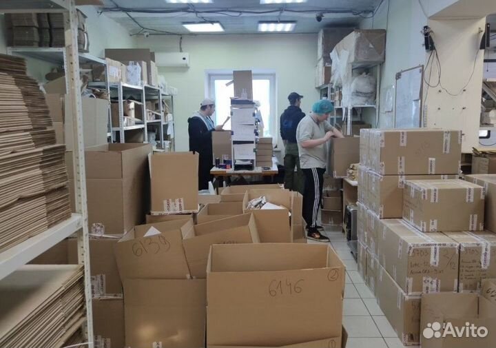 Чай оптом в мешках