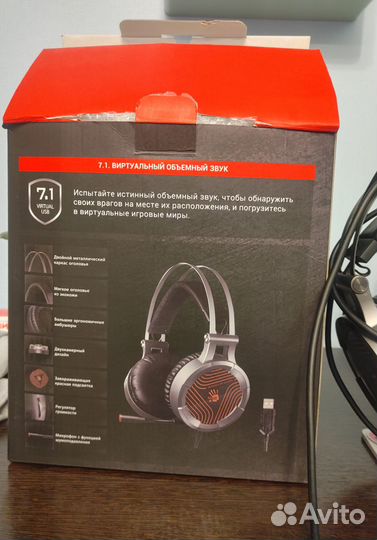 Игровые наушники USB A4tech G530