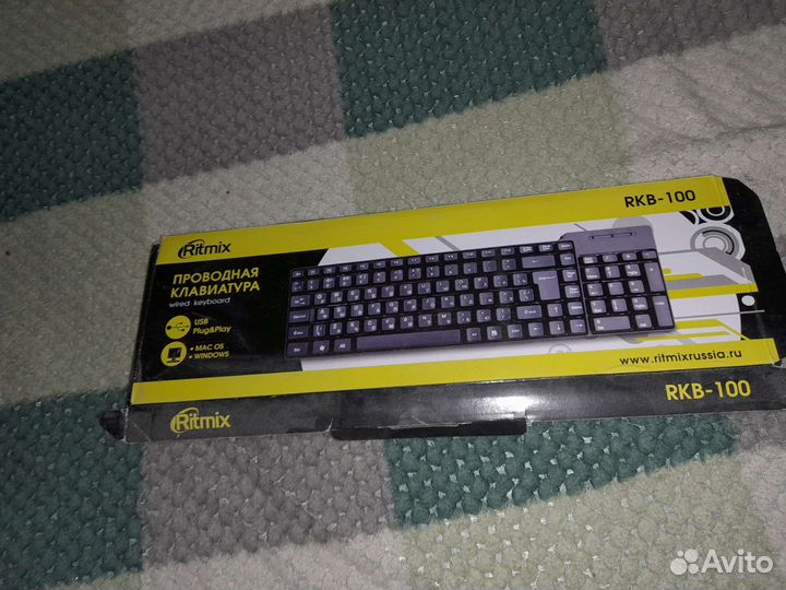 Клавиатура новая