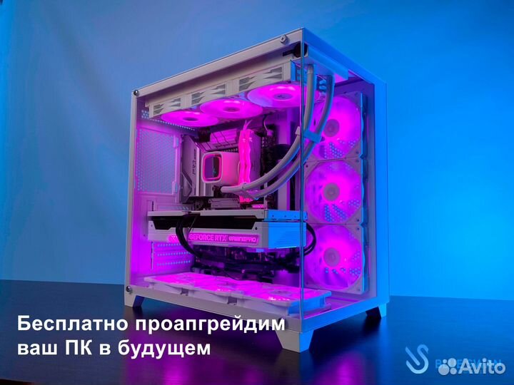 Игровой пк RTX 4070 + i5 12400