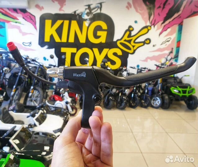 Ручка тормоза M4/M4 Pro/Max Speed