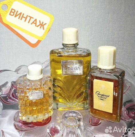Винтажные духи СССР