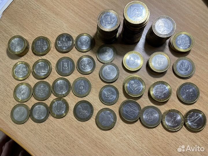 Биметаллические 10 рублевые монеты