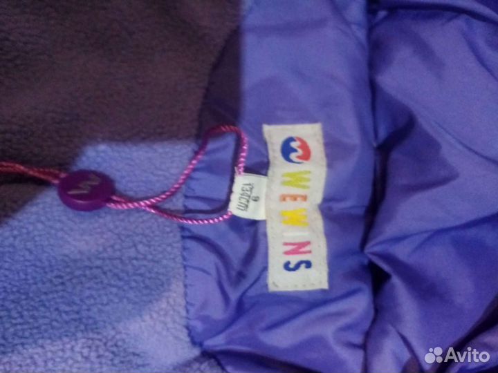 Зимняя куртка