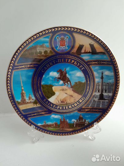 Тарелки сувенирные