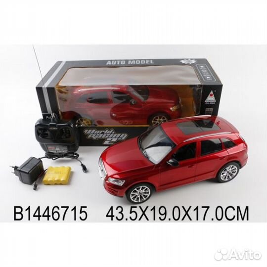 Современные подарки детям от 3 до 16