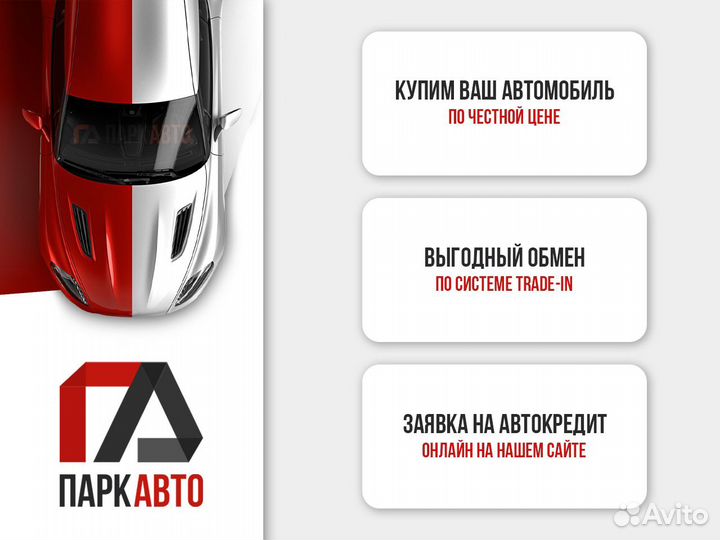 Toyota Camry 3.5 AT, 2021, 51 000 км