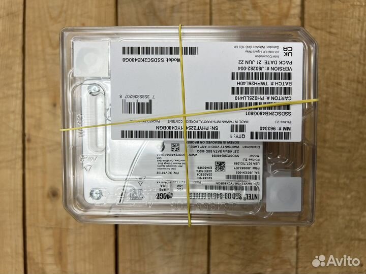 SSD intel S4520 / S4620 ассортимент