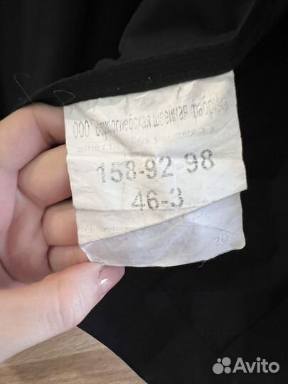 Форма полиции ппс, 46-3