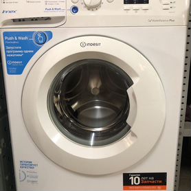 С�тиральная машина Indesit bwsa61051