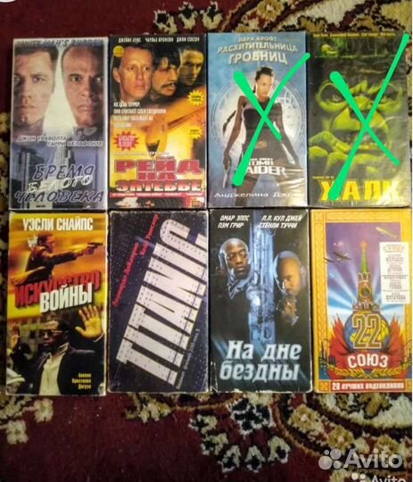 Видеокассеты с фильмами