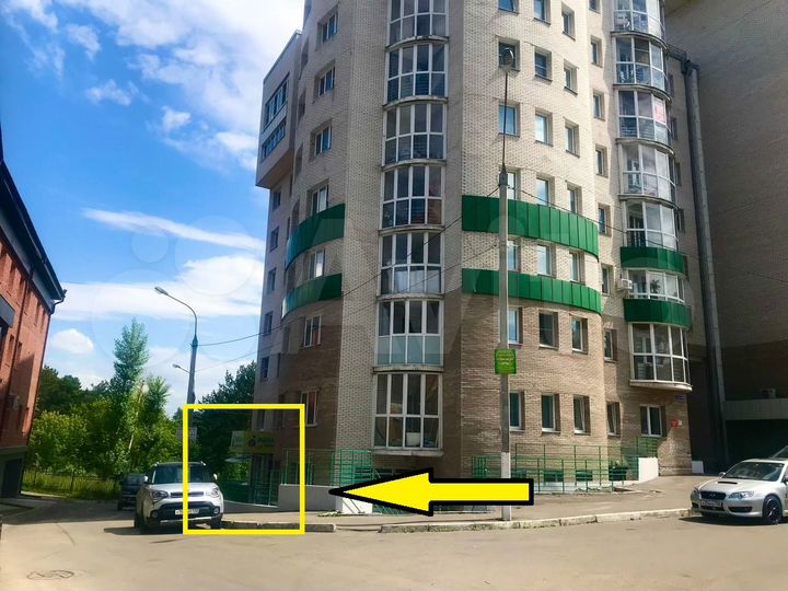 Офис, 160 м²