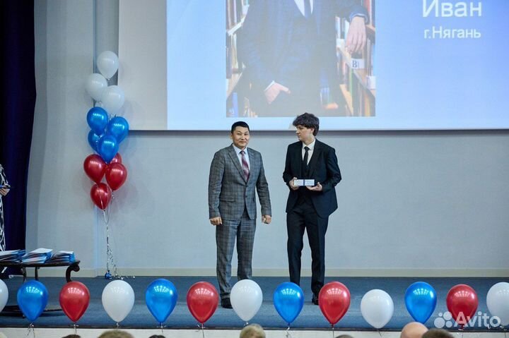 Репетитор по Математике и Информатике