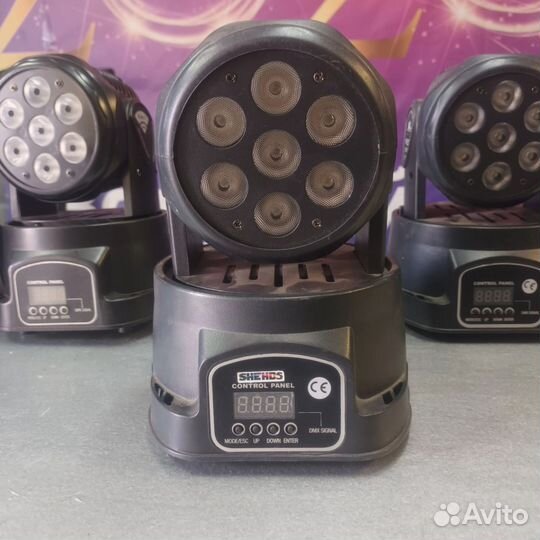 Свет для мероприятий