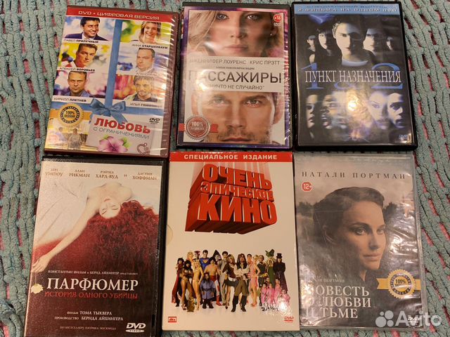Фильмы на dvd в коробках
