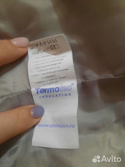 Куртка демисезонная для девочки 146