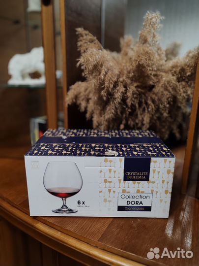 Бокалы для коньяка