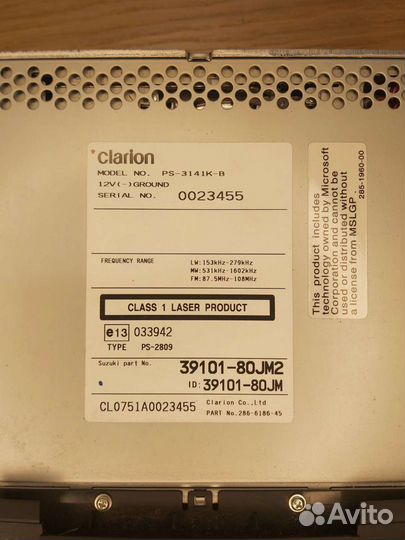 Штатная магнитола на Suzuki SX4 1го поколения