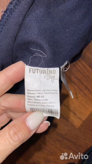 Шапка шлем детская