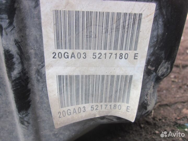 Peugeot 508 коробка передач АКПП