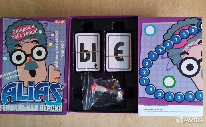 Настольные игры