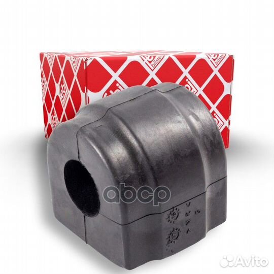 Втулка стабилизатора перед прав/лев 36904 Febi