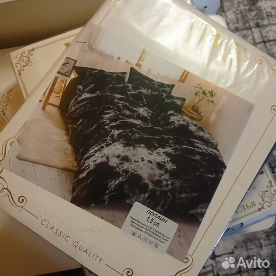 Постельное белье 1.5 новое