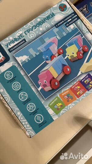 Головоломка Грузовики