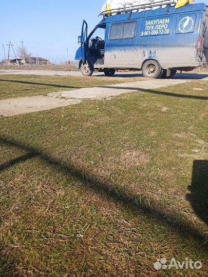 Закупаем пух-перо подушки перины