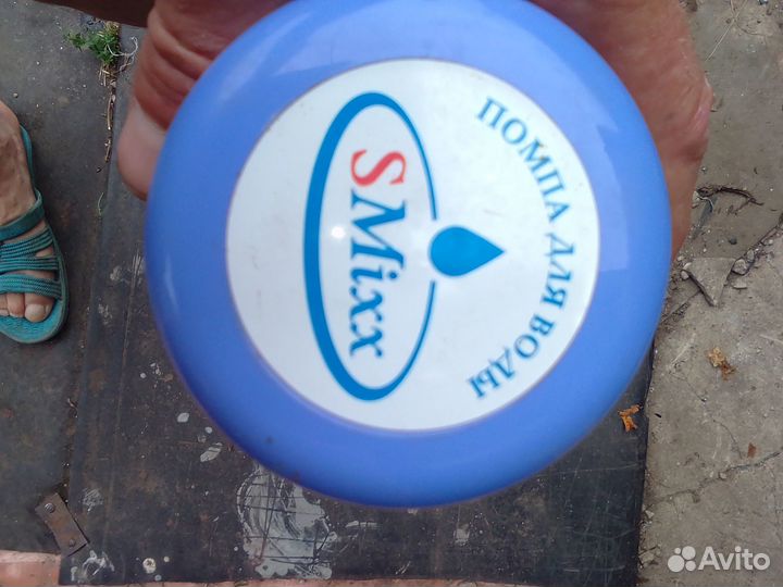 Помпа для воды