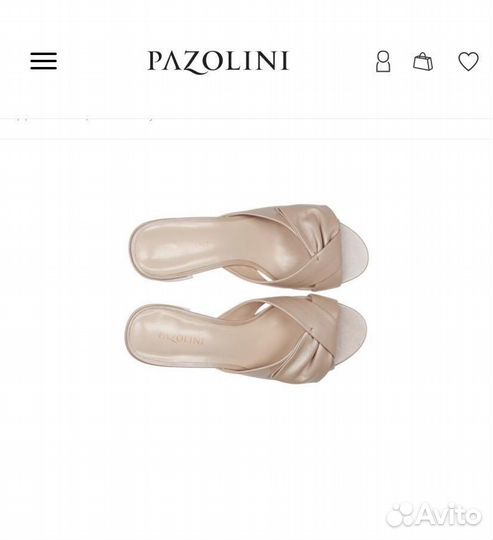 Сабо Pazolini