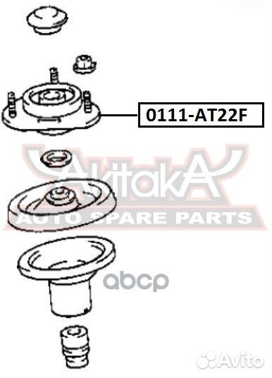Опора амортизатора перед прав/лев 0111AT22F